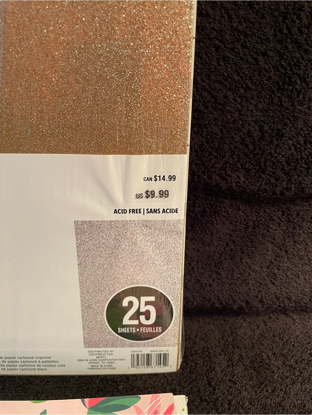 New Set of 3 Recollections Cardstock Bundle - Picture 10 of 11